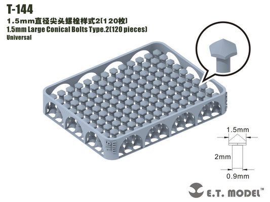 E.T. Model 1.5mm Large Conical Bolts Type.2（120 pieces）