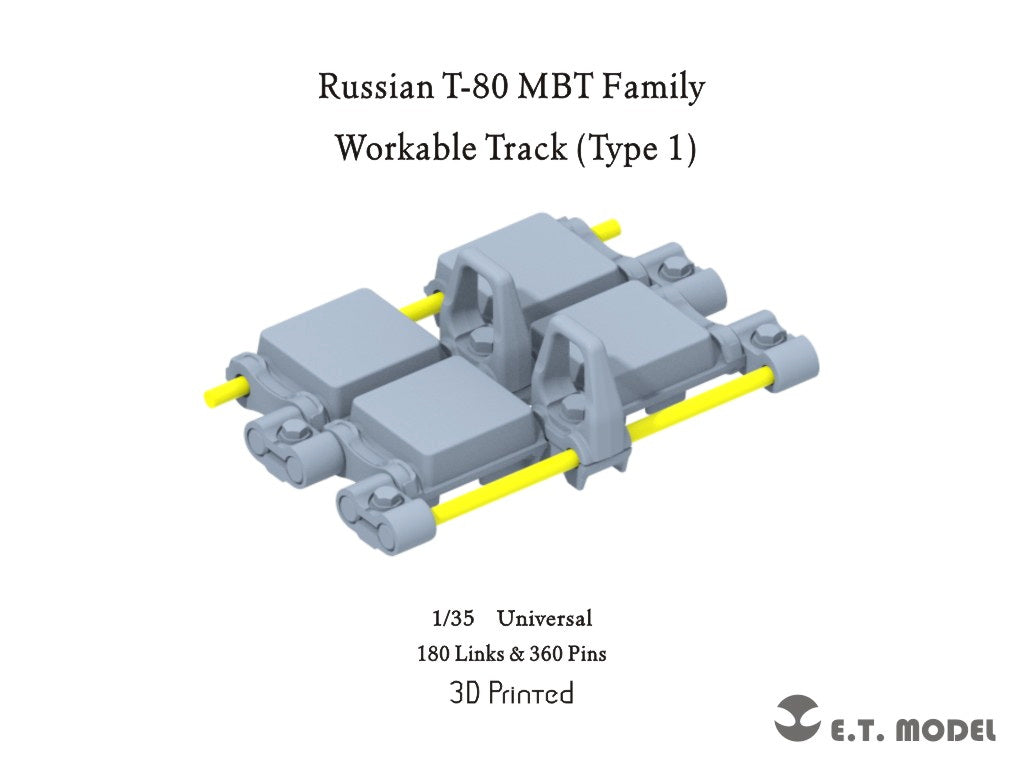 E.T. Model 1/35 Russian T-80 MBT Family Workable Track（Type 1）