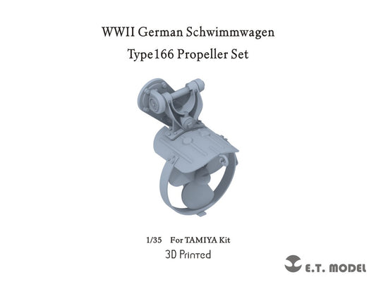 E.T. Model 1/35 WWII German Schwimmwagen Type166 Propeller Set