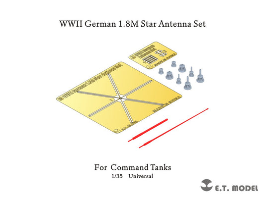 E.T. Model 1/35 WWII German 1.8M Star Antenna Set for Command Tanks