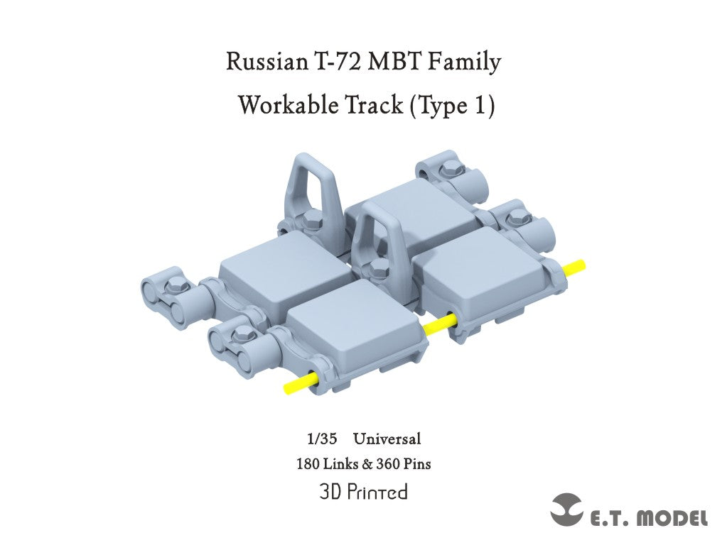 E.T. Model 1/35 Russian T-72 MBT Family Workable Track（Type 1）