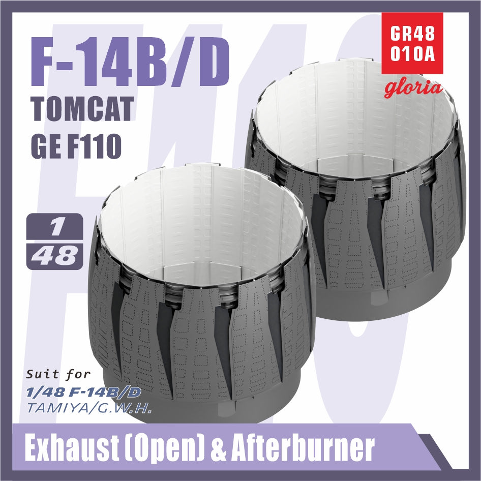 Gloria 1:48 F-14B/D F110-GE-400 Exhaust Nozzle & Afterburner(OPEN)