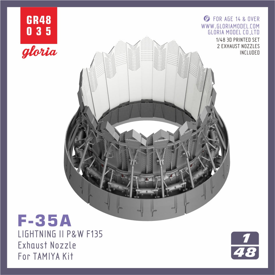 Gloria 1:48 F-35A Exhaust Nozzle