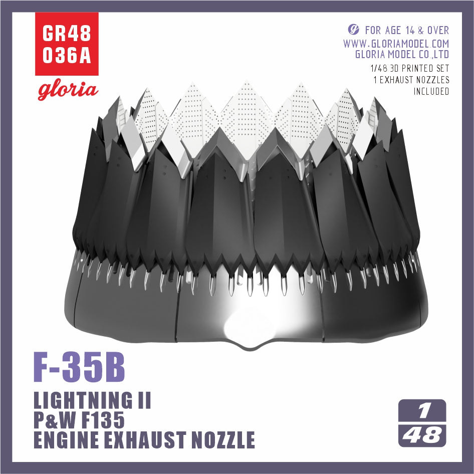 Gloria 1:48 F-35B Exhaust Nozzle (OPEN)