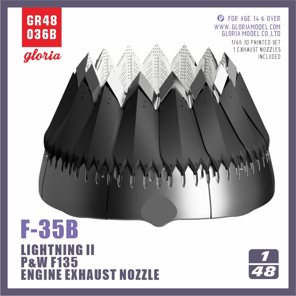 Gloria 1:48 F-35B Exhaust Nozzle (CLOSED)