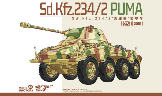 Magic Factory 1/72 Sd.Kfz.234/2 Puma Plastic Model Kit