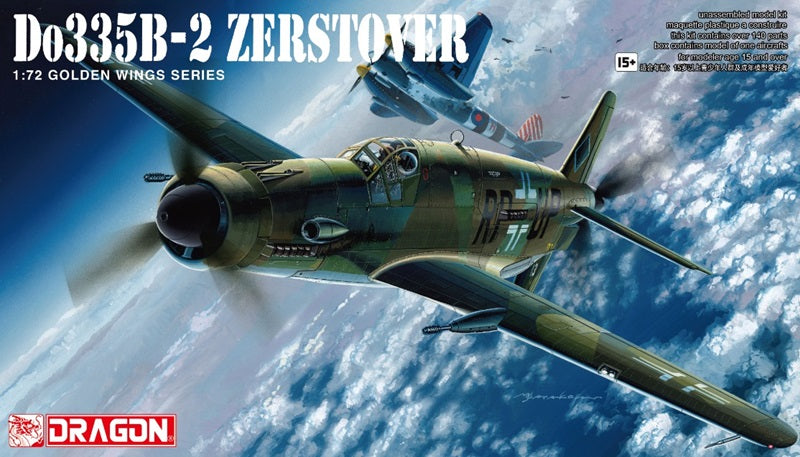 Dragon 1/72 Do335B-2 Zerstover Plastic Model Kit