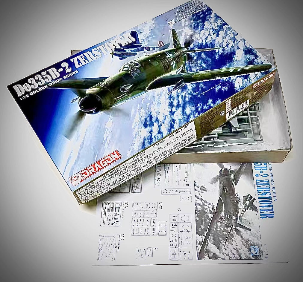 Dragon 1/72 Do335B-2 Zerstover Plastic Model Kit