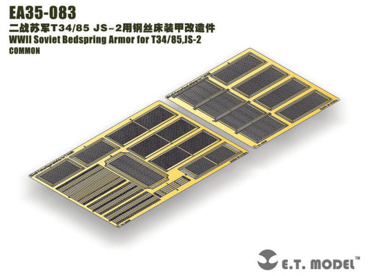 E.T. Model 1:35 WWII Soviet Bedspring Armor for T34/85, JS-2