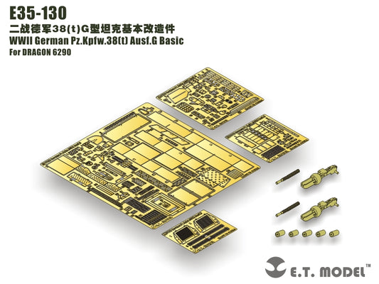 E.T. Model 1:35 WWII German Pz.Kpfw.38(t) Ausf.G Basic Detail Set