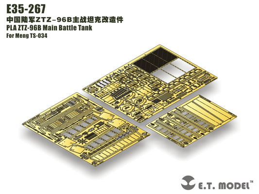 E.T. Model 1:35 PLA ZTZ-96B Main Battle Tank Detail Set