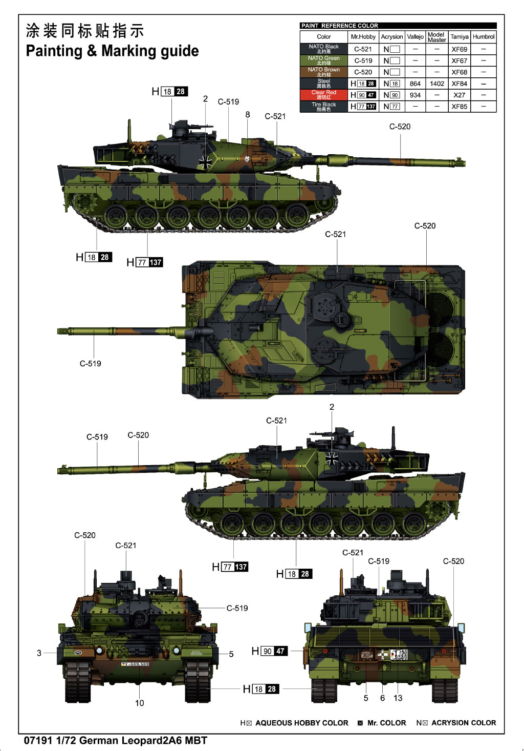 Trumpeter 1/72 German Leopard2A6 MBT Plastic Model Kit