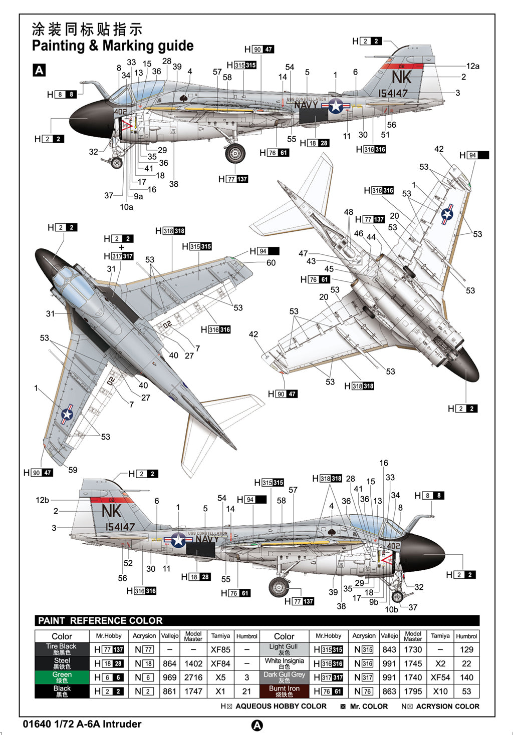 Trumpeter 1/72 A-6A Intruder Plastic Model Kit