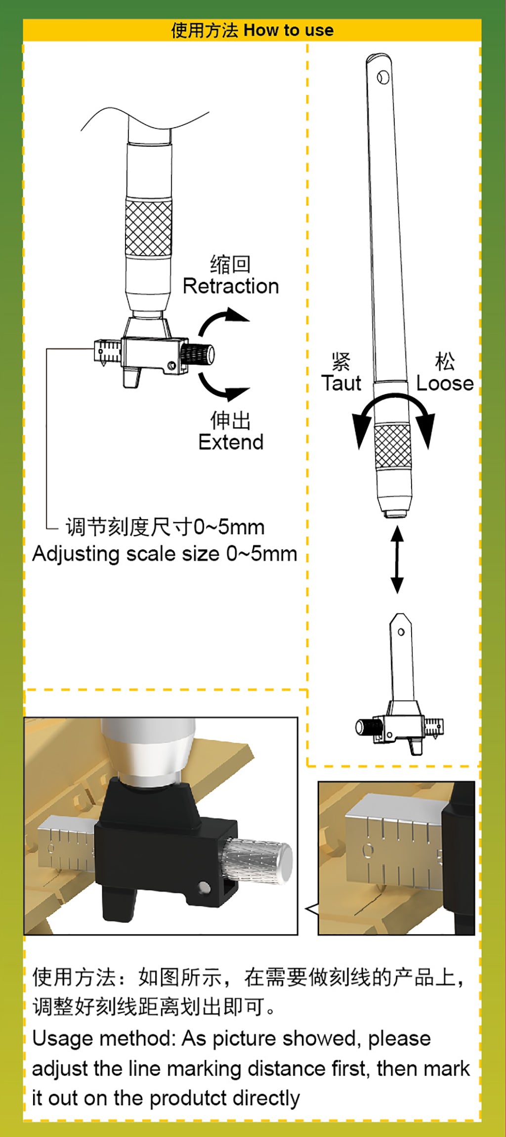 Trumpeter Special marking machine for model Modelling Tool