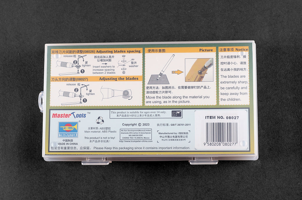 Trumpeter Rivet maker for model #2 Modelling Tool