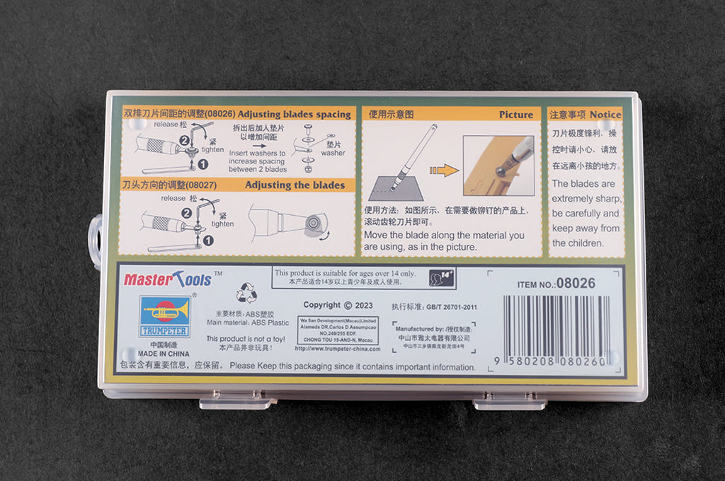 Trumpeter Rivet maker for model #1 Modelling Tool