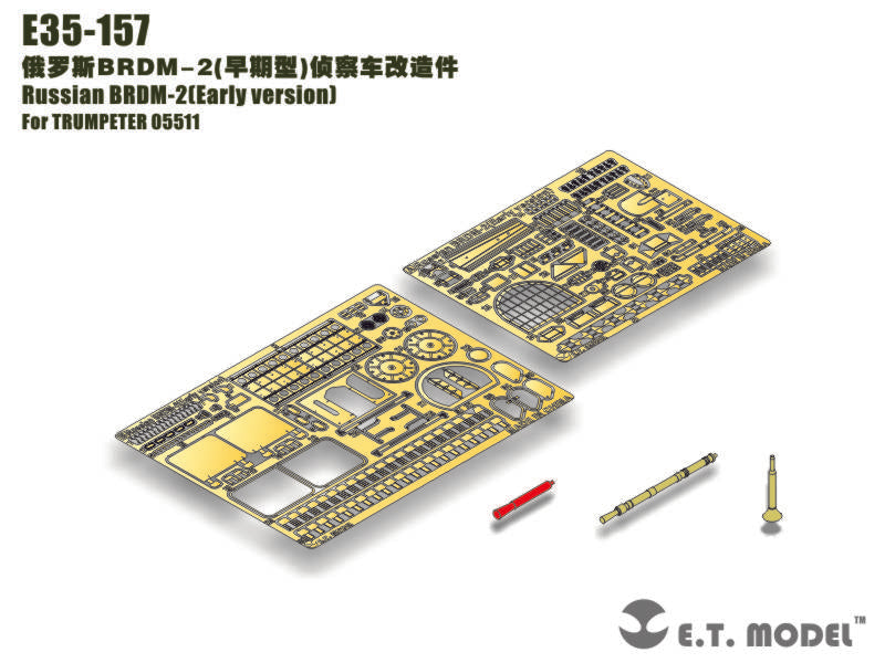 E.T. Model 1:35 Russian BRDM-2(Early version) Detail Set