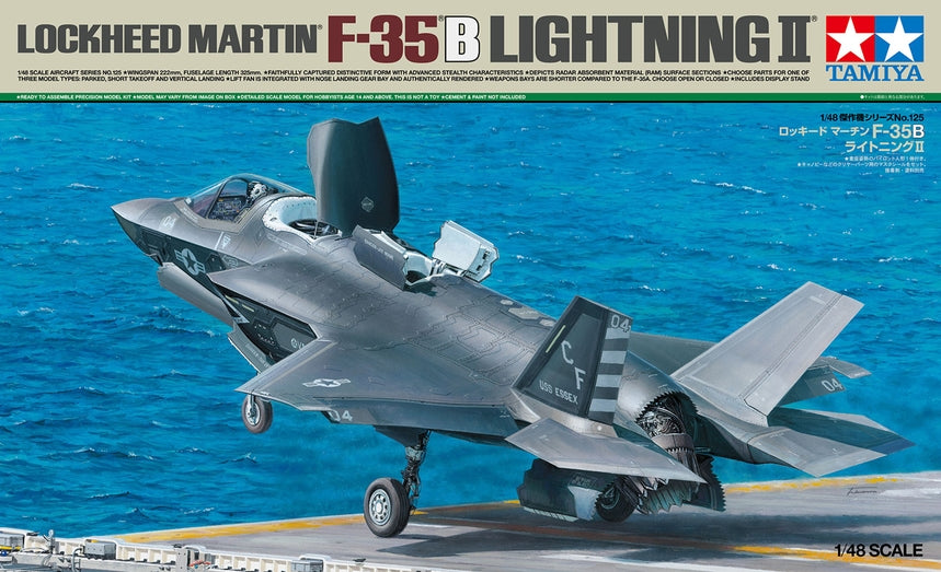 Tamiya 1:48 Lockheed Martin  F-35B Lightning II