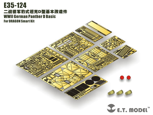 E.T. Model 1:35 WWII German Panther D Basic Detail Set