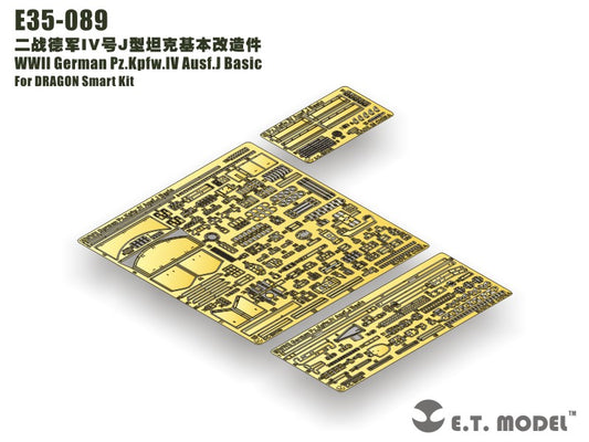 E.T. Model 1:35 WWII German Pz.Kpfw.IV Ausf.J Basic Detail Set