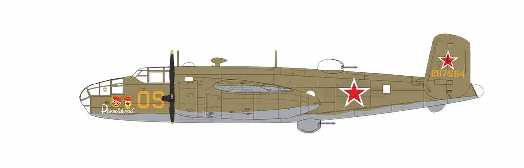 Airfix 1/72 North American B-25C/D Mitchell