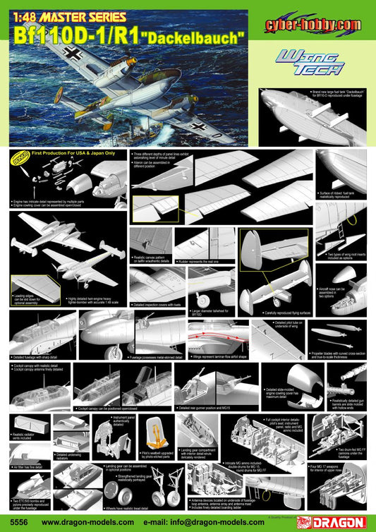 Dragon 1/48 Bf110D-1/R1 "Dackelbauch" Plastic Model Kit