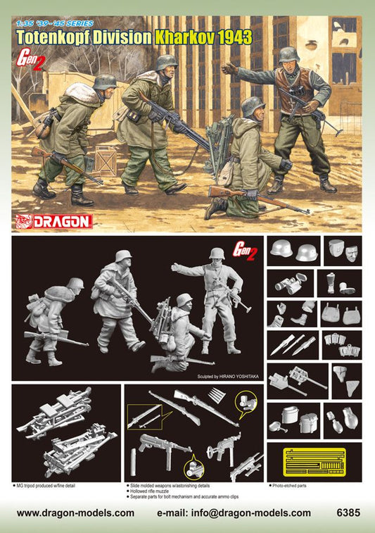 Dragon 1/35 Totenkopf Division (Kharkov 1943) Plastic Model Kit