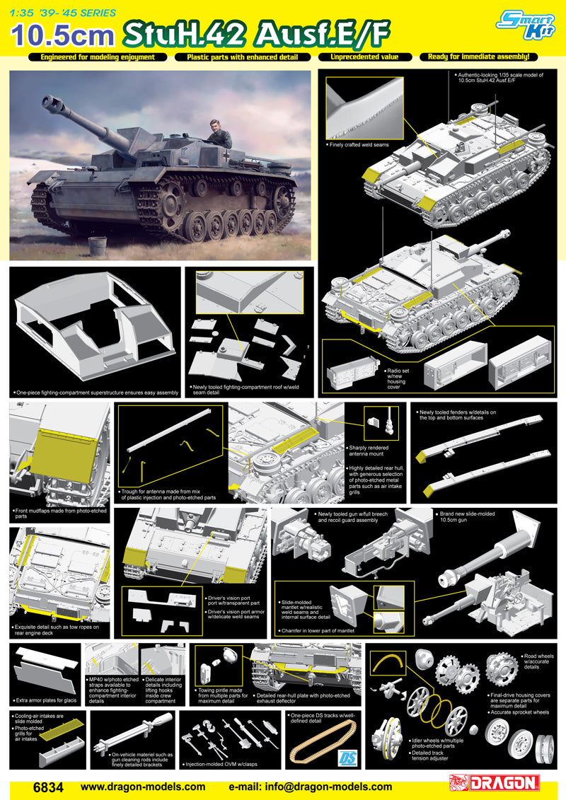 Dragon 1/35 10.5cm StuH.42 Ausf.E/F (SMART KIT)