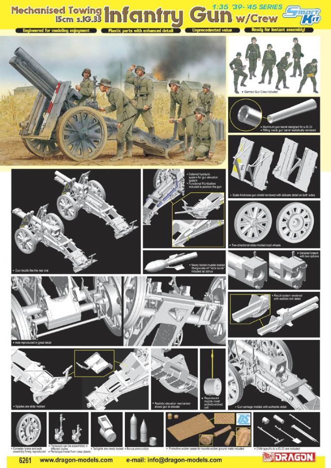 Dragon 1/35 Mechanised Towing 15cm s.IG.33 Infantry Gun w/Crew  Plastic Model Kit