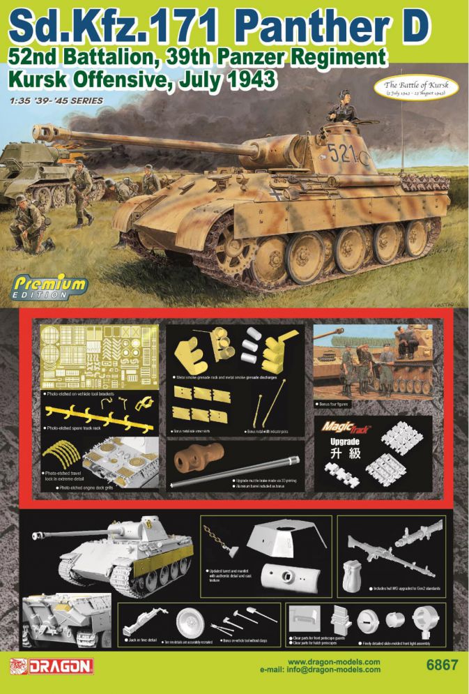 Dragon 1/35 Panther D Kursk Offensive 1943 Plastic Model Kit