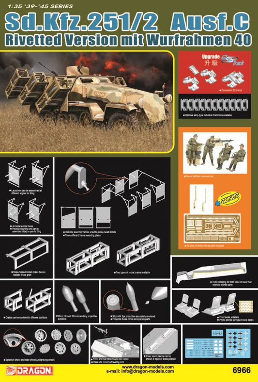 Dragon 1/35 Sd.Kfz.251 Ausf.C Rivetted Version mit Wurfrahmen 40 Plastic Model Kit