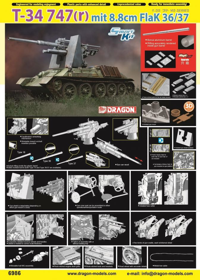 Dragon 1/35 T-34 747(r) mit 8.8cm FlaK 36/37 Plastic Model Kit