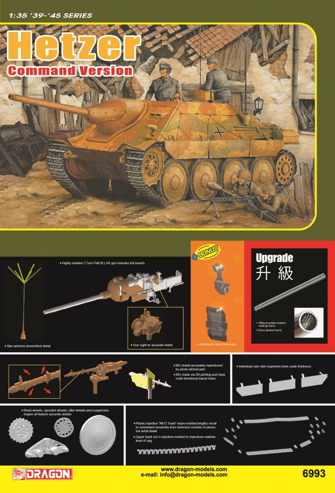 Dragon 1/35 Hetzer Command Version Plastic Model Kit