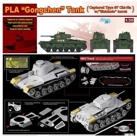 Dragon 1/35 Pla Gongchen Tank Plastic Model Kit