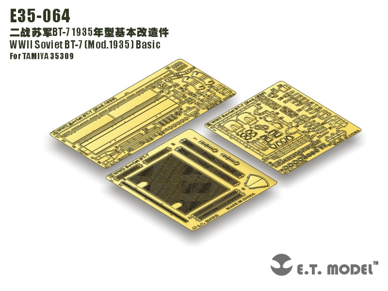 E.T Model 1:35 WWII Soviet BT-7 (Mod.1935) Basic Detail Set