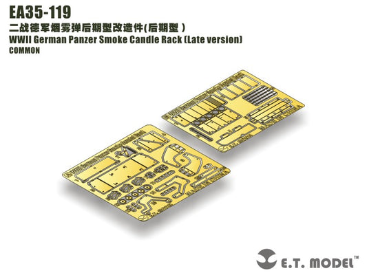 E.T. Model 1:35 WWII German Panzer Smoke Candle Rack（Late version)