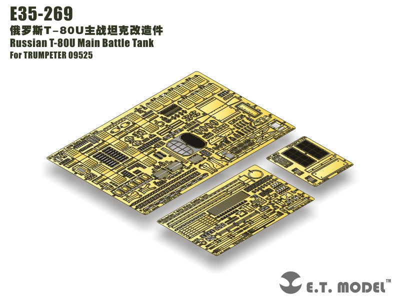 E.T. Model 1:35 Russian T-80U Main Battle Tank Detail Set