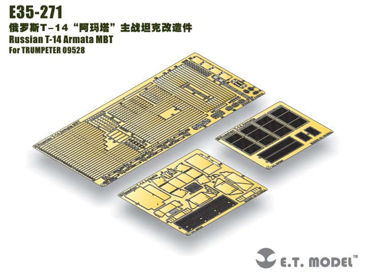 E.T. Model 1:35 Russian T-14 Armata MBT Detail Set