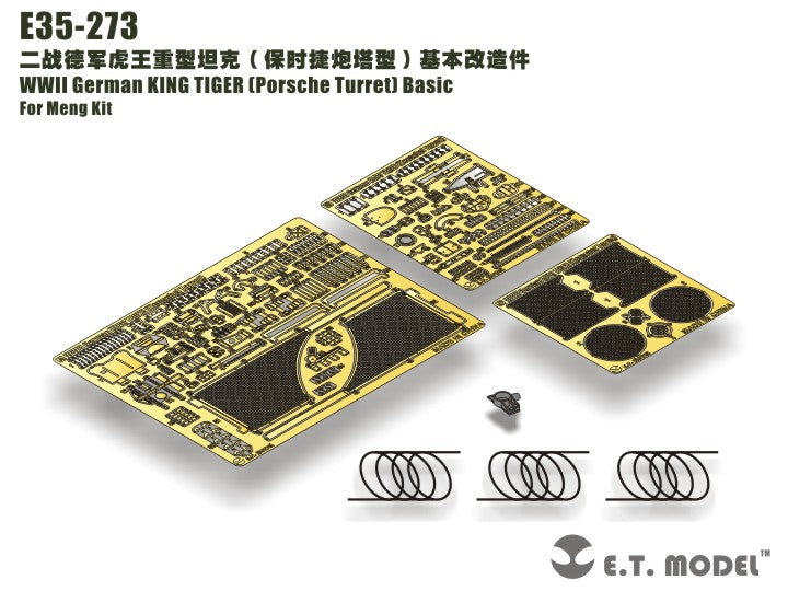 E.T. Model 1:35 WWII German KING TIGER（Porsche Turret）Basic Detail Set