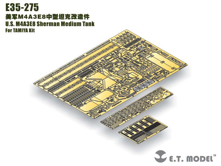 E.T. Model 1:35 U.S. M4A3E8 Sherman Medium Tank Detail Set