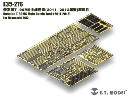 E.T. Model 1:35 Russian T-90MS Main Battle Tank (2011-2012) Detail Set