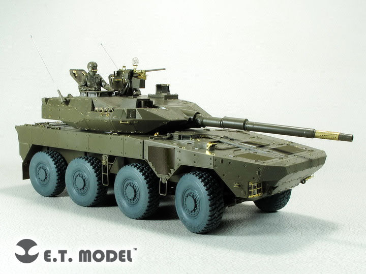 E.T. Model 1:35 JGSDF TYPE 16 Maneuver Combat Vehicle Detail Set