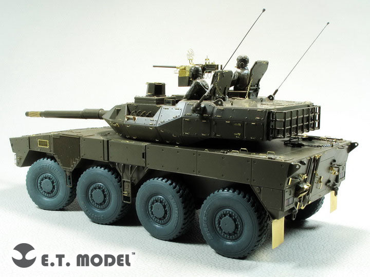 E.T. Model 1:35 JGSDF TYPE 16 Maneuver Combat Vehicle Detail Set