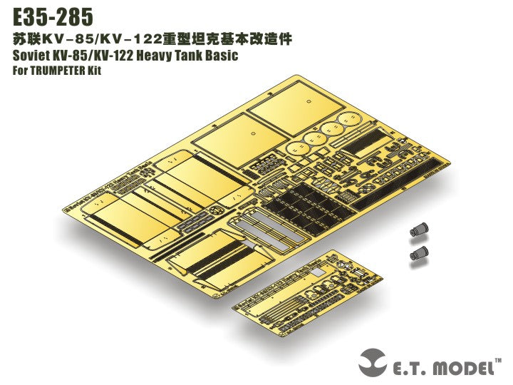 E.T. Model 1:35 Soviet KV-85/KV-122 Heavy Tank Basic Detail Set