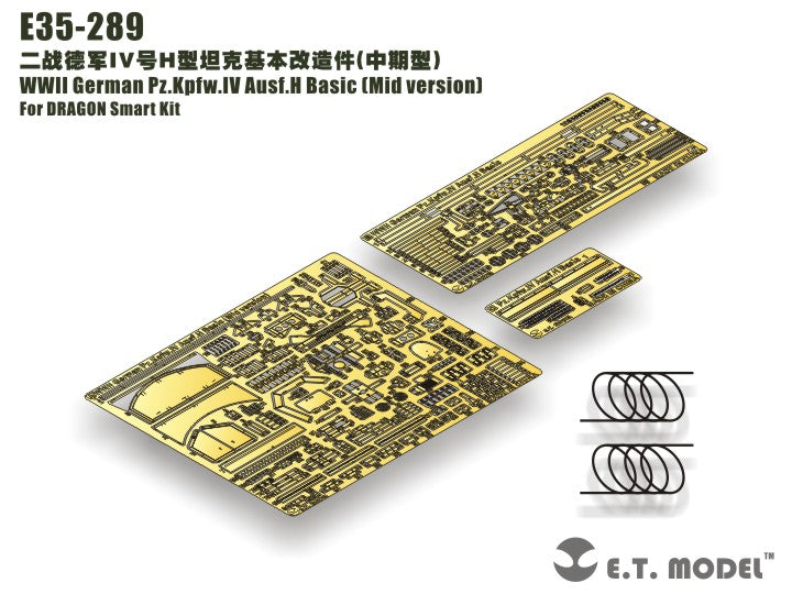 E.T. Model 1:35 WWII German Pz.Kpfw.IV Ausf.H Basic（Mid version) Detail Set