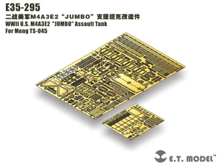 E.T. Model 1:35 WWII U.S. M4A3E2 "JUMBO" Assault Tank Detail Set