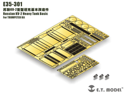 E.T. Model 1:35 Russian KV-2 Heavy Tank Basic Detail Set