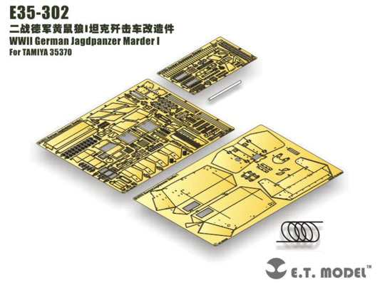 E.T. Model 1:35 WWII German Jagdpanzer Marder I Detail Set