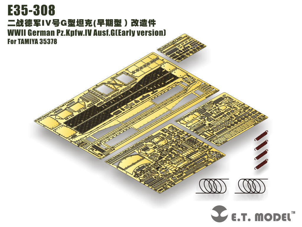 E.T. Model 1:35 WWII German Pz.Kpfw.IV Ausf.G(Early version) Detail Set