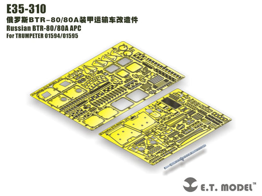 E.T. Model 1:35 Russian BTR-80/80A APC Detail Set